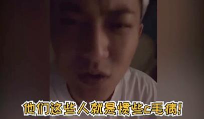 吃瓜娱乐圈制片人有哪些